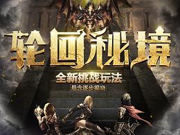 逗小猴开心系列196