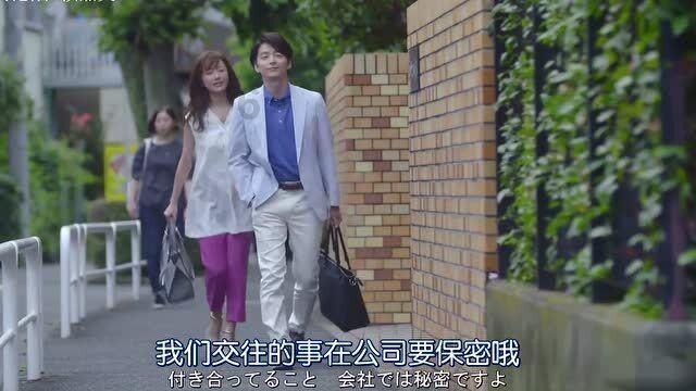 海滩宾馆逃生